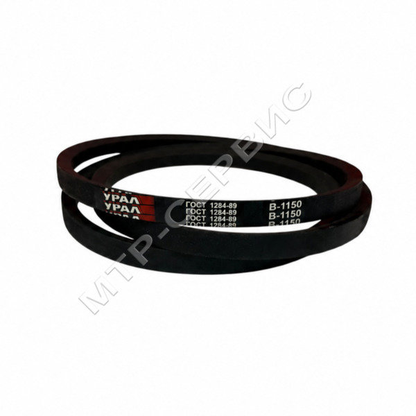 Ремень клиновой "УРАЛ" В(Б)-1150